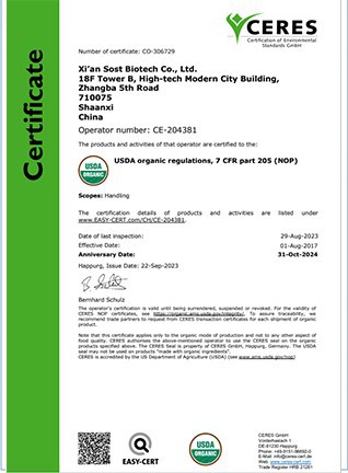 USDA Organic USDA Organic