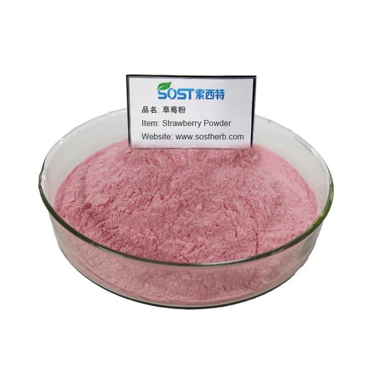 Strawberry Powder