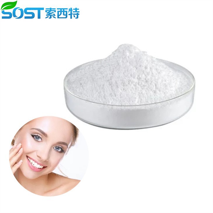 Snow White Powder