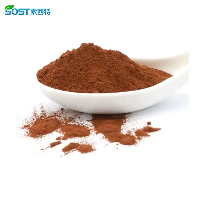 Rhodiola Rosea Powder Extract